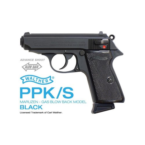 MARUZEN PPK/S (NEW / BLACK) (LICENSED BY UMAREX / WALTHER) canada